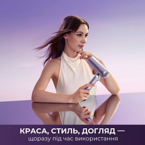 Фен Dreame Pocket Ultra AHD52 Purple (AHD52-PPL)