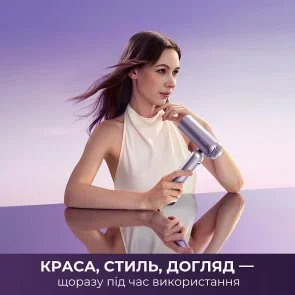 Фото: Фен Dreame Pocket Ultra AHD52 Purple (AHD52-PPL) № 3 | KTC