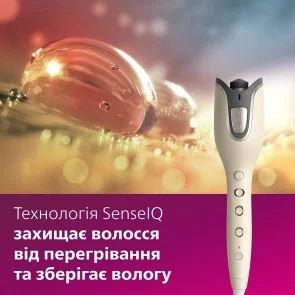 Фото: Машинка для завивки Philips SenseIQ Series 8000 (BHB887/00) № 3 | KTC