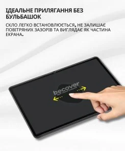Фото: Захисне скло BeCover for Xiaomi Redmi Pad 2 Pro (714406) № 5 | KTC