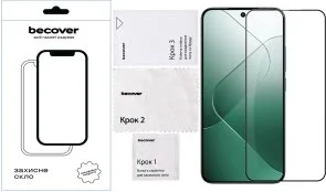 Фото: Захисне скло BeCover for ZTE Blade A75 - Black (711795) № 2 | KTC