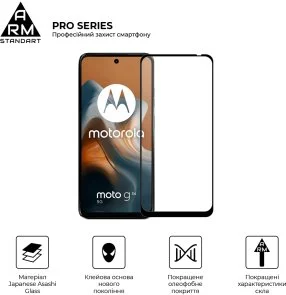 Фото: Захисне скло ArmorStandart Pro for Motorola G34 5G (ARM73850) № 2 | KTC