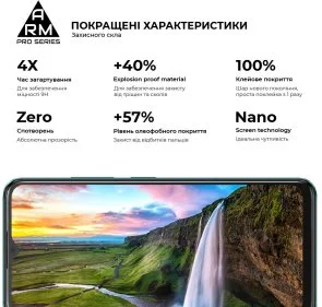 Фото: Захисне скло ArmorStandart Pro for ZTE Blade A34 (ARM78902) № 5 | KTC