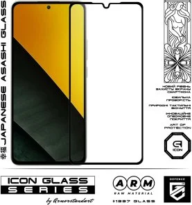 Фото: Захисне скло ArmorStandart Icon for Xiaomi Poco M7 5G (ARM85173) № 2 | KTC