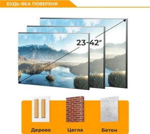 Кронштейн 23-42