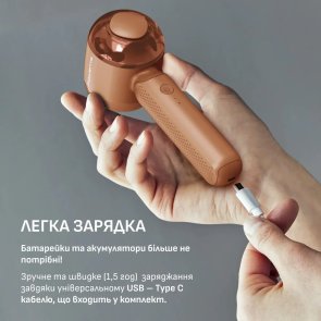 Машинка для видалення катишків Rowenta Easy Care (JA8001E0)