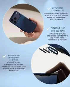 Фото: Чохол Pitaka for Apple iPhone 17 Pro - Ultra-Slim Over The Horizon (KI1704OP) № 6 | KTC