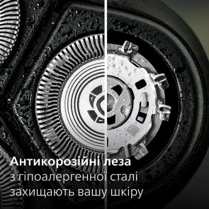 Електробритва Philips 3000 Series (S3341/13)
