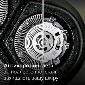 Фото: Електробритва Philips 3000 Series (S3341/13) № 5 | KTC