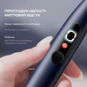 Фото: Електрична зубна щітка Oclean X Plus Pro Digital Blue + Travel case (6970810556186) № 12 | KTC