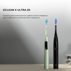 Електрична зубна щітка Oclean X Ultra 20 Electric Toothbrush Black (6970810557121)