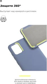 Фото: Чохол ArmorStandart for Apple iPhone 11 Pro Max - Icon Blue (ARM56711) № 5 | KTC
