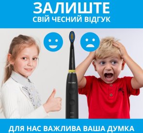 Електрична зубна щітка PECHAM Black Travel PC-085 (4822201550025.0)