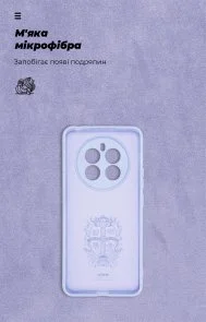 Фото: Чохол ArmorStandart for Realme 13 4G - Camera cover Lavender (ARM80542) № 4 | KTC
