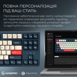 Клавіатура GamePro Asgard Ragnar MK285BL WL/BT/USB Blue