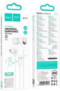 Гарнітура вакуумні Hoco M116 Lightning, White