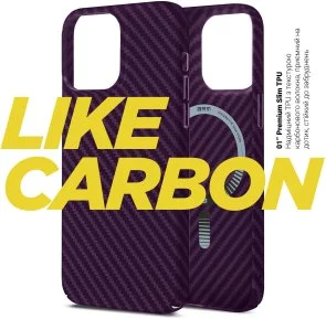 Фото: Чохол ArmorStandart for Apple iPhone 14 Pro - LikeCarbon MagCase Purple (ARM69204) № 2 | KTC