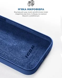 Фото: Чохол ArmorStandart for Apple iPhone 14 Pro - ICON2 Case Stromblue (ARM63603) № 7 | KTC