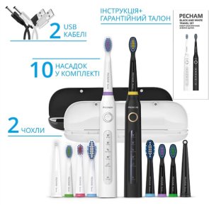 Електрична зубна щітка PECHAM Black and White Travel Set (PC-084)
