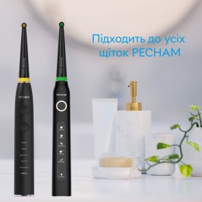 Насадка для зубної щітки PECHAM Mono-bundle medium stiffness Black (4820201379622.0)