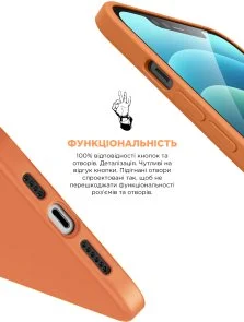 Фото: Чохол ArmorStandart for Apple iPhone 13 Pro - ICON2 Case Marigold (ARM60490) № 4 | KTC