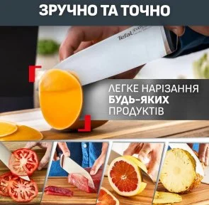 Фото: Набір ножів Tefal Ever Sharp Pro 6pcs Blue (K297S644) № 7 | KTC