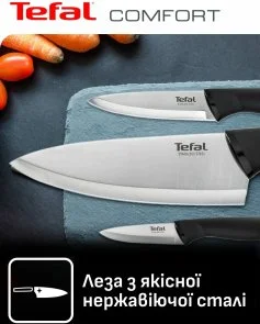 Фото: Набір ножів Tefal Comfort 5pcs Black (K2215S55) № 3 | KTC