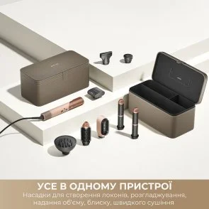 Фото: Мультистайлер Mova Master 10 Sakura Pink (AMMA10(Sakura Pink)) № 9 | KTC