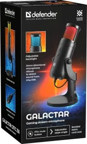 Фото: Мікрофон Defender Galactar GMC 250 (64625) № 9 | KTC