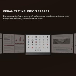 Електронна книга BOOX Tab X C Black (BOOX_TabX_С)