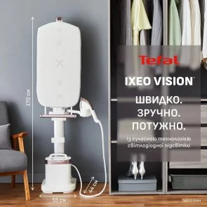 Фото: Праска з парогенератором Tefal IXEO Vision (QT1811E0) № 13 | KTC