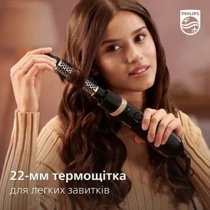 Фото: Фен-щітка Philips Series 3000 (BHA305/00) № 7 | KTC
