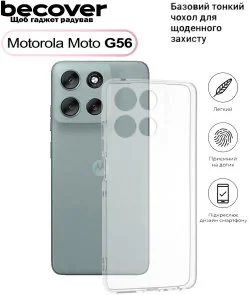 Фото: Чохол BeCover for Motorola Moto G56 - Transparancy (713767) № 2 | KTC