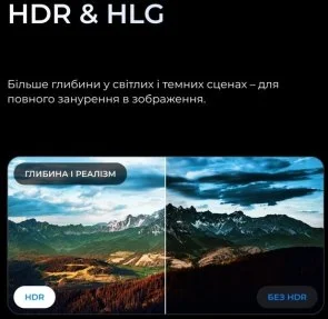 Фото: Телевізор LED Kivi 43U800KB (Google TV, Wi-Fi, 3840x2160) № 8 | KTC