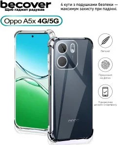 Фото: Чохол BeCover for Oppo A5x 4G/5G - Anti-Shock Clear (713814) № 2 | KTC