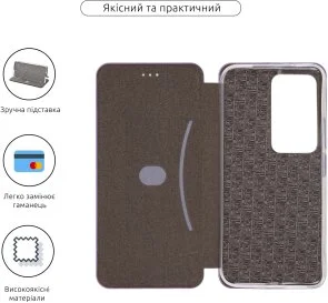 Фото: Чохол ArmorStandart for Xiaomi Redmi 15 4G - G-Case Lilac (ARM87090) № 3 | KTC