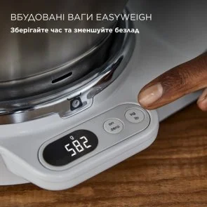 Фото: Планетарний міксер Kenwood KVL 85.594 SI Titanium Chef Baker (KVC 85.594 SI) № 9 | KTC