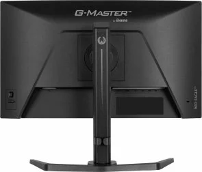 Фото: Монітор iiyama GB2471HSU-B1 Black - 23.8" IPS / 1920×1080 / 240 Гц / AMD FreeSync Compatible / Pivot / HAS № 10 | KTC