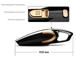 Автомобільний пилосос Aspiring Dust 2 Battery and Cord (DU5500ABS)
