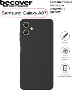 Фото: Чохол BeCover for Samsung Galaxy A07 SM-A075 - Black (713685) № 4 | KTC