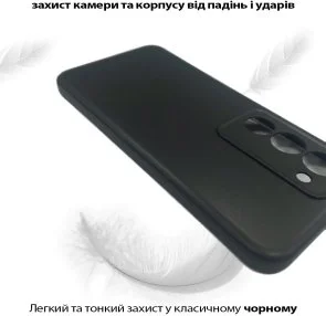 Фото: Чохол BeCover for Xiaomi Redmi 15 - Black (713782) № 3 | KTC