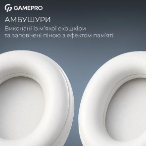 Гарнітура GamePro Asgard Freya White (HS145W)