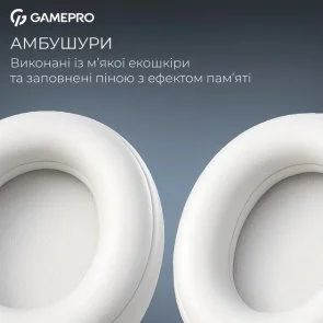 Фото: Гарнітура GamePro Asgard Freya White (HS145W) № 7 | KTC