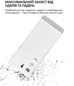 Фото: Чохол BeCover for Tecno Camon 40 CM5 - Anti-Shock Clear (714704) № 3 | KTC