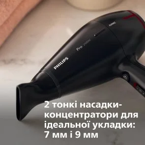 Фото: Фен Philips Prestige Pro (BHD713/10) № 9 | KTC