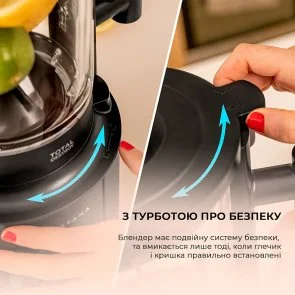 Фото: Блендер CECOTEC Grand Katana 2700MAX Total Destroy Screen B (CCTC-03986) № 10 | KTC