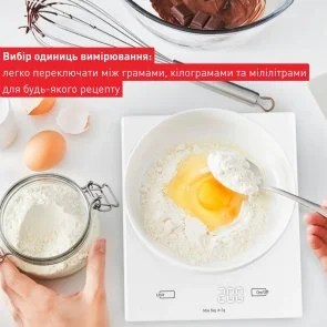 Фото: Ваги кухонні Tefal Essential (BC5504V0) № 12 | KTC