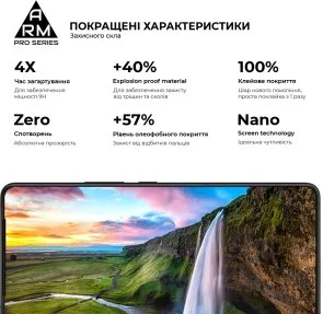 Фото: Захисне скло ArmorStandart Pro for Asus ROG Phone 9 (ARM87962) № 5 | KTC