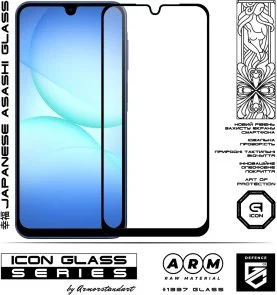 Фото: Захисне скло ArmorStandart for Samsung A17 4G - Icon (ARM86507) № 2 | KTC