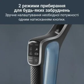 Фото: Ручний бездротовий пилосос Rowenta X-Clean 2 (GZ2271E0) № 8 | KTC